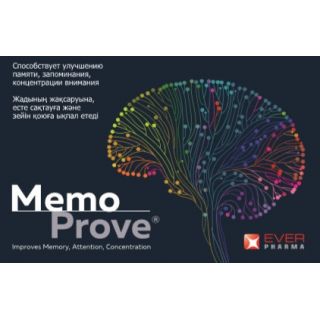 МЕМОПРУВ ТАБ. №30 МЕМОПРУВ ТАБ. №30 - Добрая аптека