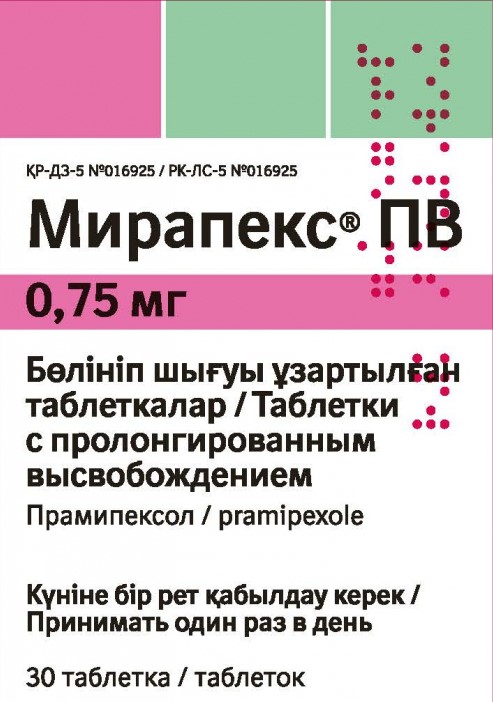 МИРАПЕКС ПВ 0.75мг N30 таб пролонг высв - Добрая аптека