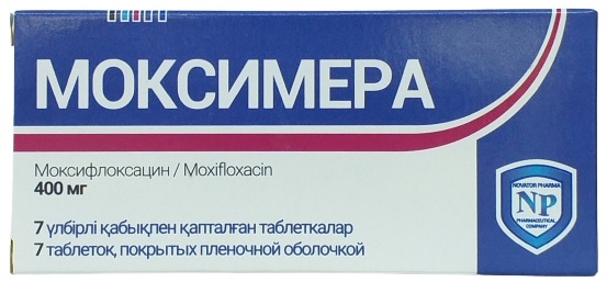 МОКСИМЕРА 400мг N7 таб п.п.о. - Добрая аптека