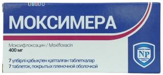 МОКСИМЕРА 400мг N7 таб п.п.о. - Добрая аптека