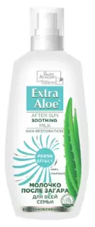 МОЛОЧКО ПОСЛЕ ЗАГАРА 150МЛ ЭКСТРА АЛОЭ - Добрая аптека