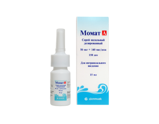 МОМАТ А 50мкг+140мкг/доза 150доз спрей наз доз - Добрая аптека