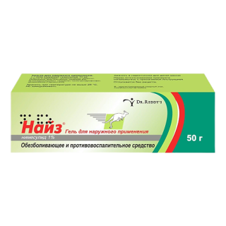 НАЙЗ 1% 50г гель д/нар прим - Добрая аптека