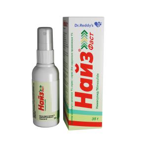 НАЙЗ ФАСТ 1% 35 МЛ СПРЕЙ НАРУЖНЫЙ - Добрая аптека