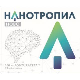 НАНОТРОПИЛ НОВО 100мг N30 таб - Добрая аптека