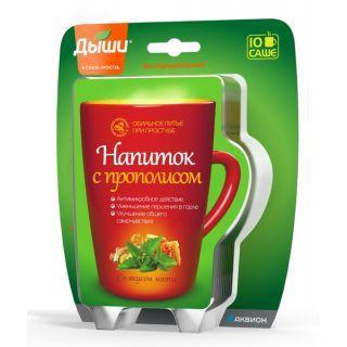 НАПИТОК ДЫШИ С ПРОПОЛИСОМ 8г N10 пор д/р-ра д/внут прим - Добрая аптека