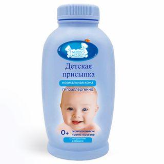 НАША МАМА ПРИСЫПКА ДЕТСКАЯ 100г 8510 - Добрая аптека