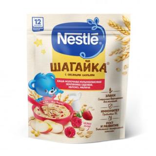 NESTLE КАША МОЛ 190г ШАГАЙКА 5 ЗЛАК ЗЕМЛЯН+ЯБЛ+МАЛИНА 12МЕС+ - Добрая аптека