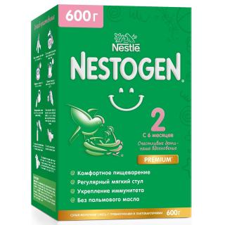 NESTOGEN 2 СМЕСЬ МОЛОЧНАЯ 600г - Добрая аптека