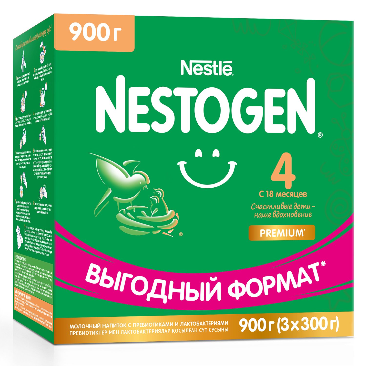 NESTOGEN 4 СМЕСЬ МОЛОЧНАЯ 900г (3*300г) - Добрая аптека