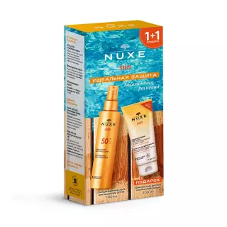 NUXE САН НАБОР СПРЕЙ СПФ50 150МЛ ШАМПУНЬ-ГЕЛЬ П/З 100МЛ - Добрая аптека