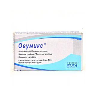 ОВУМИКС N6 суппоз ваг - Добрая аптека