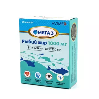 ОМЕГА-3 РЫБИЙ ЖИР 1000мг N30 капс - Добрая аптека