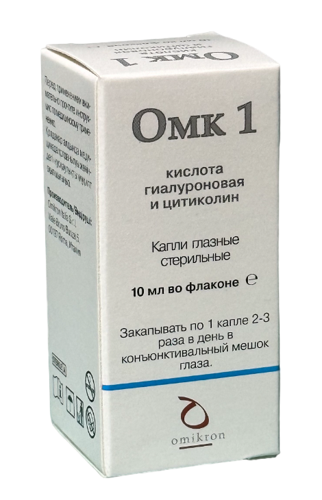 ОМК 1 10мл капли глаз СТЕР. - Добрая аптека