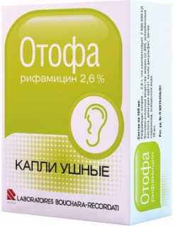 ОТОФА 2.6% 10мл капли уш - Добрая аптека