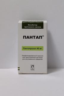 ПАНТАП 40мг пор лиоф д/р-ра д/в/в введ - Добрая аптека