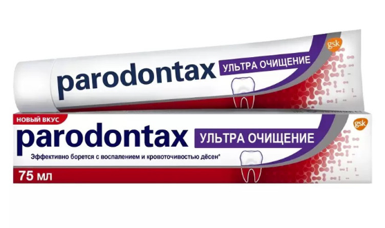 PARADONTAX ЗУБНАЯ ПАСТА УЛЬТРА ОЧИЩЕНИЕ 75мл - Добрая аптека