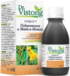 ПОДОРОЖНИКА И МАТЬ-И-МАЧЕХИ СИРОП 150 - Добрая аптека