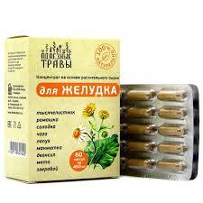 ПОЛЕЗНЫЕ ТРАВЫ ФИТОКОМПЛЕКС ДЛЯ ЖЕЛУДКА N60 капс - Добрая аптека