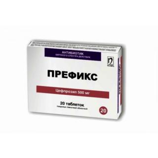 ПРЕФИКС 500мг N20 таб п.п.о. - Добрая аптека