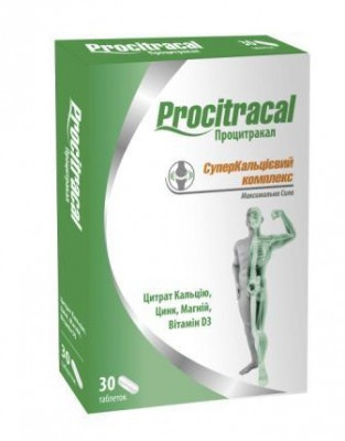 ПРОЦИТРАКАЛ 1305мг N30 таб ПРОЦИТРАКАЛ 1305мг N30 таб - Добрая аптека