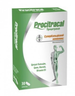 ПРОЦИТРАКАЛ 1305мг N30 таб - Добрая аптека