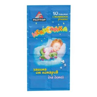 РАПТОР НЕКУСАЙКА ПЛАСТИНЫ ОТ КОМАРОВ N10 РАПТОР НЕКУСАЙКА ПЛАСТИНЫ ОТ КОМАРОВ N10 - Добрая аптека
