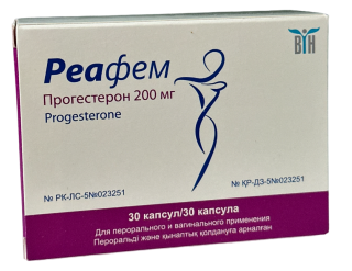 РЕАФЕМ 200мг N30 капс мягк - Добрая аптека