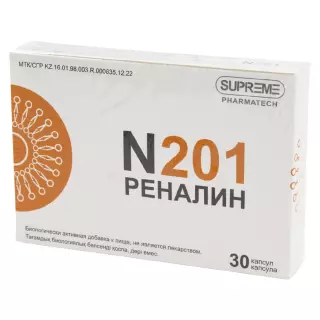 РЕНАЛИН N30 капс - Добрая аптека