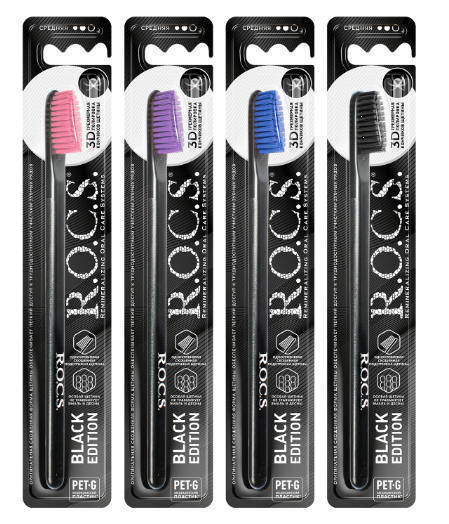РОКС зуб/щетка БЛЭК ЭДИШН КЛАССИК СРЕДНЯЯ - Добрая аптека
