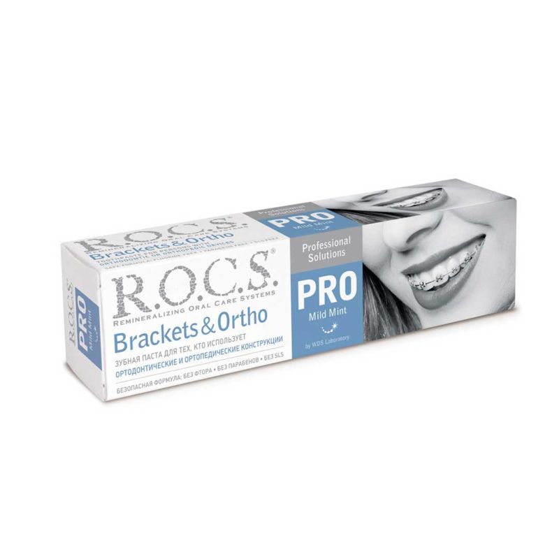 РОКС ПРО ЗУБНАЯ ПАСТА 135г БРЕКИТ ОРТО - Добрая аптека