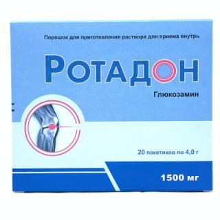 РОТАДОН 1500мг 4г N20 пор д/р-ра д/внут прим - Добрая аптека