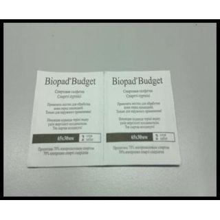САЛФЕТКИ СПИРТОВЫЕ БИОПАД 65Х30ММ №1 - Добрая аптека