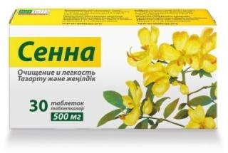 СЕННА 500мг N30 таб. - Добрая аптека