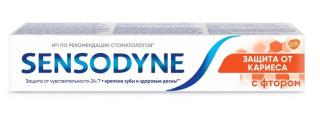 SENSODYNE F ЗУБНАЯ ПАСТА 75мл С ФТОРОМ - Добрая аптека