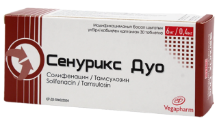 СЕНУРИКС ДУО 6мг+0,4мг N30 таб с модиф высв п.п.о. - Добрая аптека