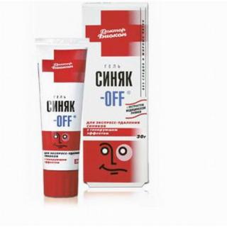 СИНЯК-ОФФ ГЕЛЬ 30мл С ТОНИРУЮЩИМ ЭФФЕКТОМ - Добрая аптека