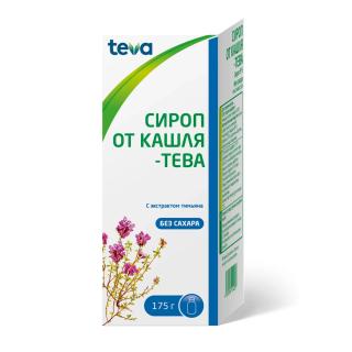 СИРОП ОТ КАШЛЯ-ТЕВА 9% 175г сироп без сахара - Добрая аптека