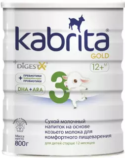 СМЕСЬ КАБРИТА 3 ГОЛД НА ОСНОВЕ КОЗЬЕГО МОЛОКА 800г 12МЕС+ - Добрая аптека