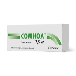СОМНОЛ 7.5мг N10 таб п.о. - Добрая аптека