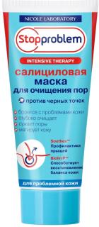 СТОППРОБЛЕМ САЛИЦИЛОВАЯ МАСКА Д/ОЧИЩ ПОР 100мл - Добрая аптека
