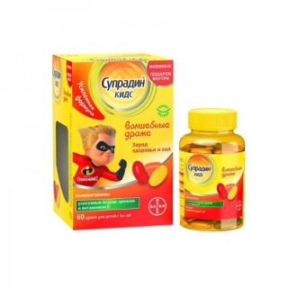 СУПРАДИН КИДС 1.8г N60 драже ВОЛШЕБНЫЕ ДРАЖЕ - Добрая аптека