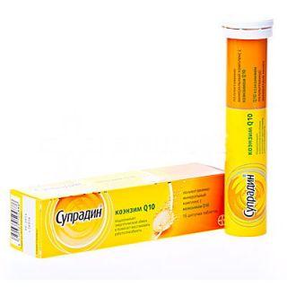 СУПРАДИН КОЭНЗИМ Q10 N15 таб шип - Добрая аптека