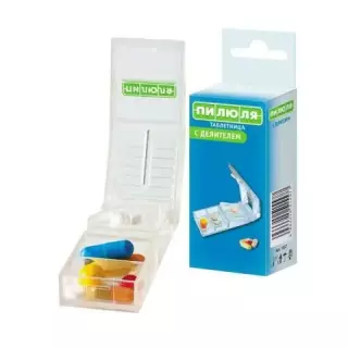 ТАБЛЕТНИЦА ПИЛЮЛЯ С ДЕЛИТЕЛЕМ (К) - Добрая аптека
