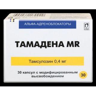 ТАМАДЕНА MR 0.4мг N30 капс модиф высв - Добрая аптека