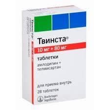 ТВИНСТА 80мг/10мг N28 таб - Добрая аптека