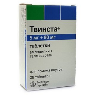 ТВИНСТА 80мг/5мг N28 таб - Добрая аптека