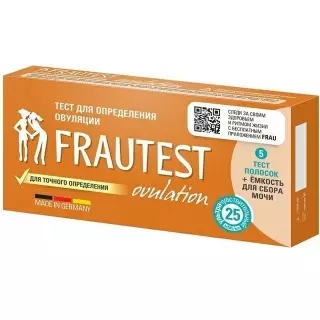 ТЕСТ НА ОВУЛЯЦИЮ ФРАУТЕСТ ОВУЛЯЦИЯ N5 - Добрая аптека