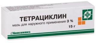 ТЕТРАЦИКЛИН 3% 15г мазь д/нар прим - Добрая аптека