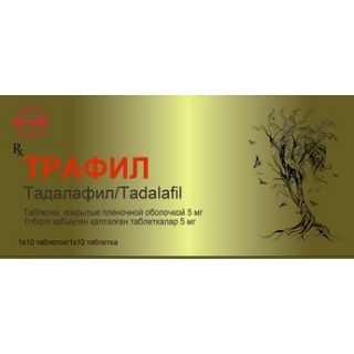 ТРАФИЛ 20мг N4 таб п.п.о. ТРАФИЛ 20мг N4 таб п.п.о. - Добрая аптека